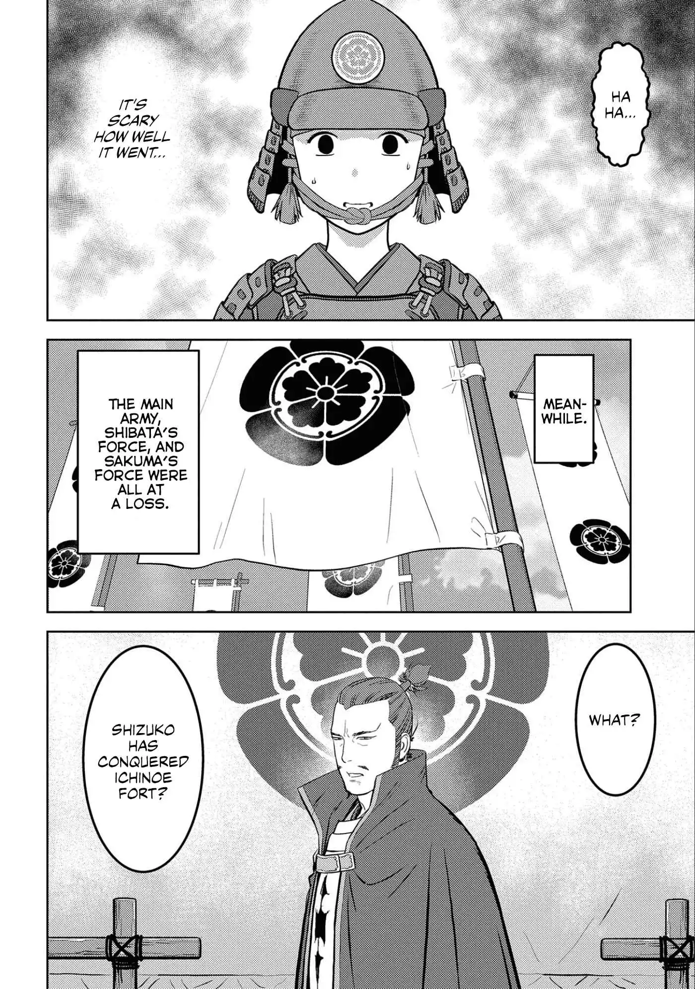 Sengoku Komachi Kuroutan: Noukou Giga [ALL CHAPTERS] Chapter 62 21